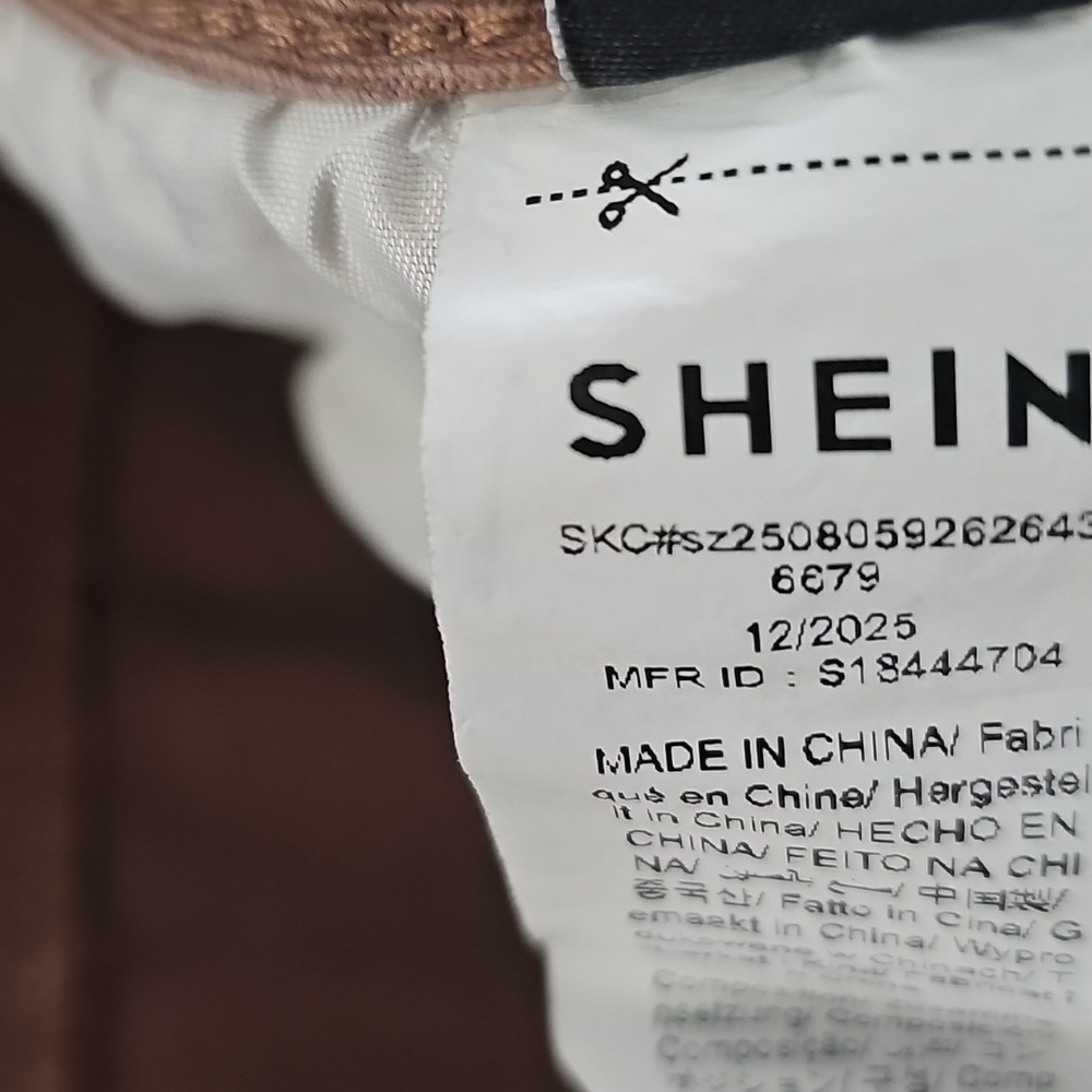 Shein Brown Denim Skirt - Picture 5 of 5